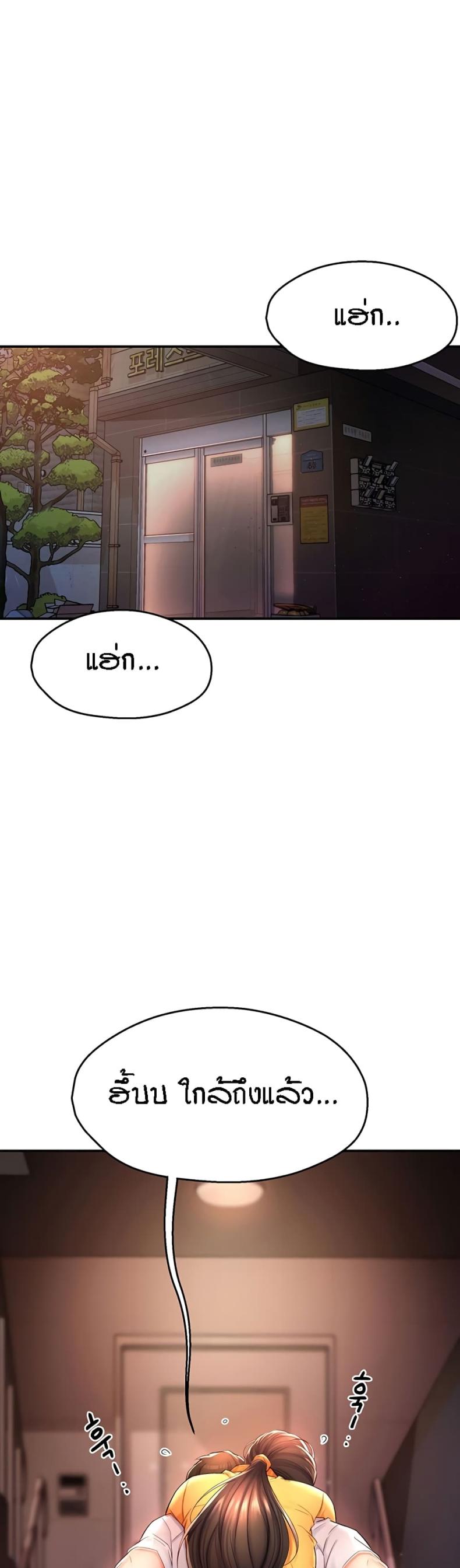 page-50