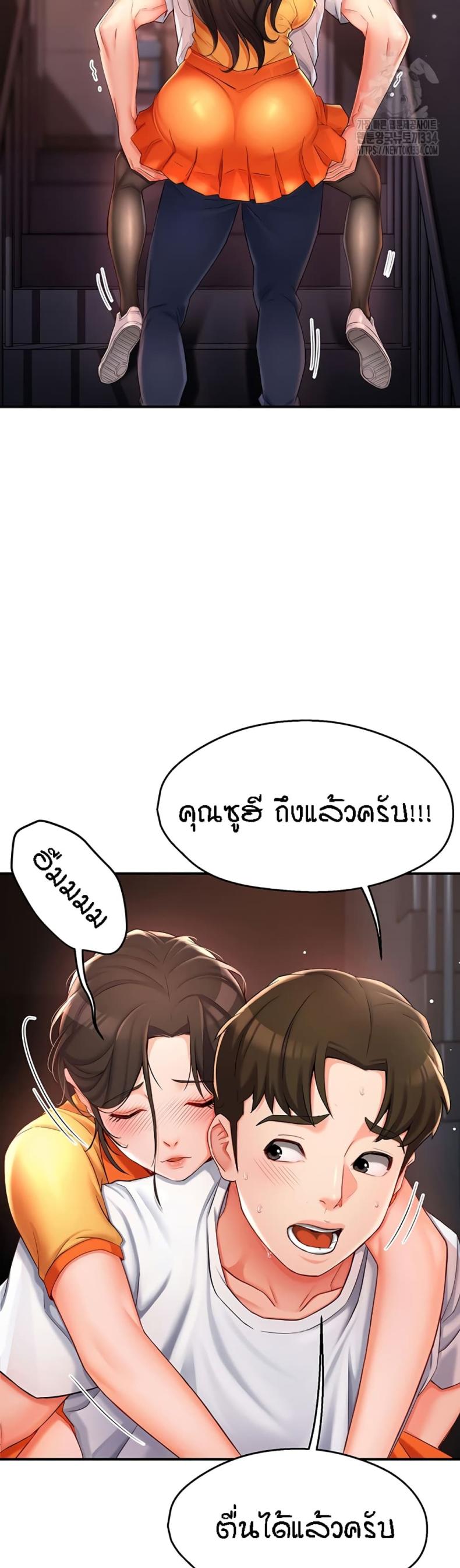 page-51