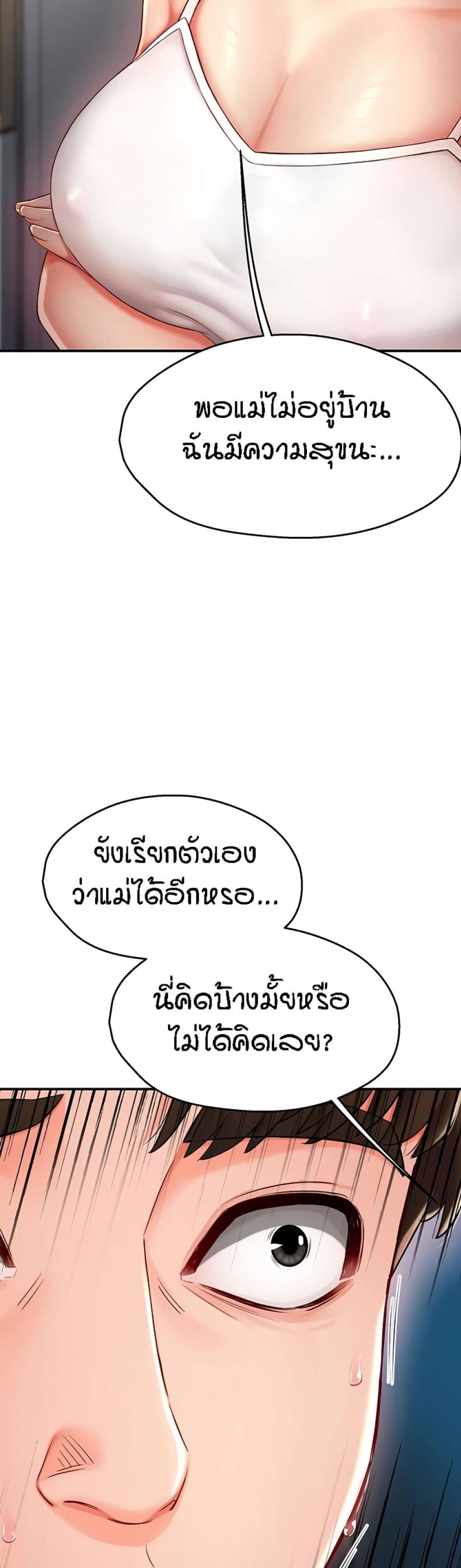 page-56