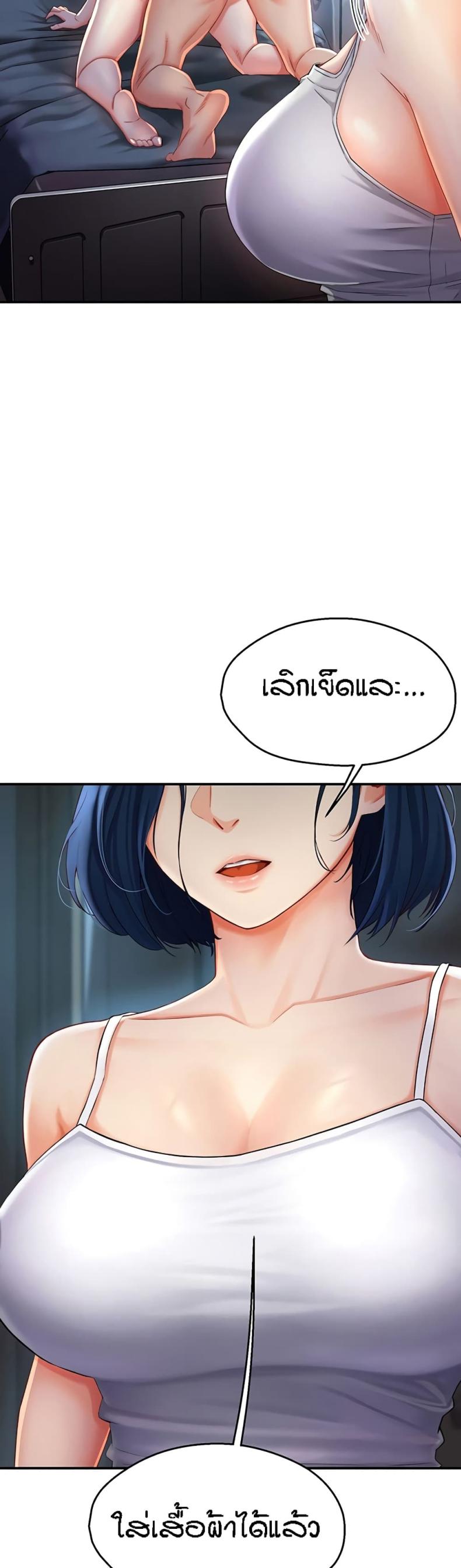 page-46