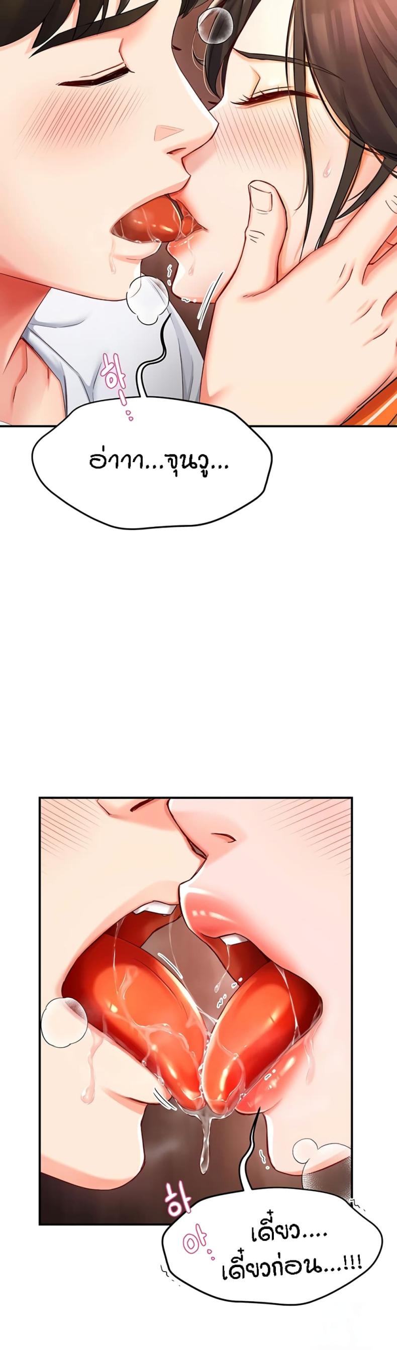 page-31