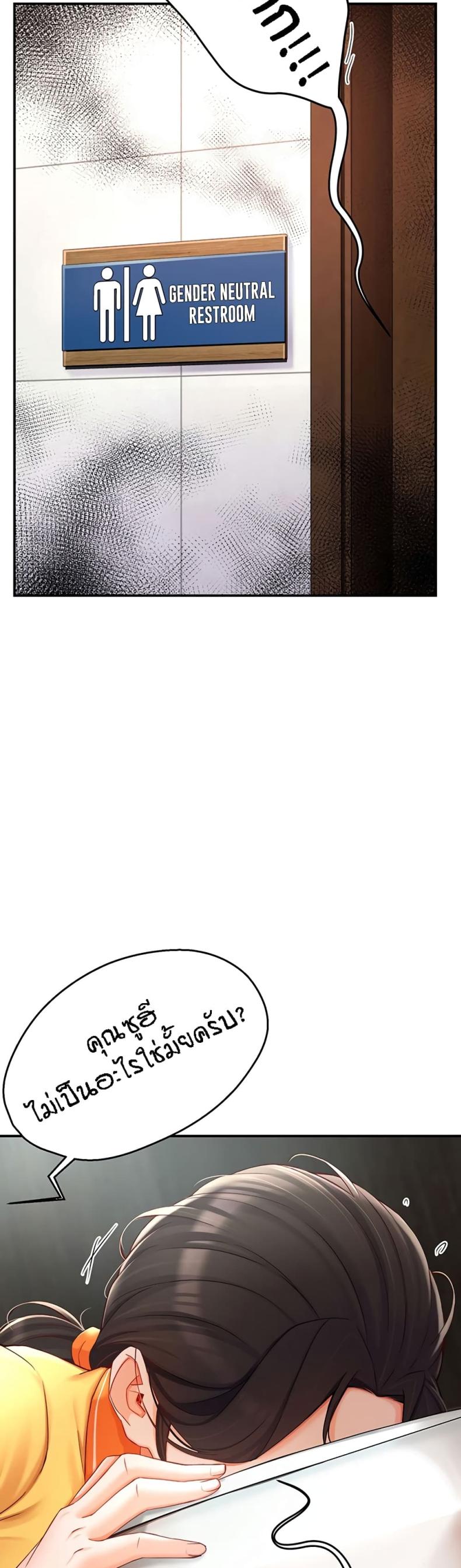page-21