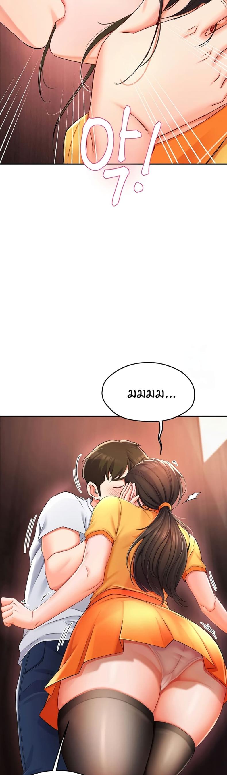 page-29