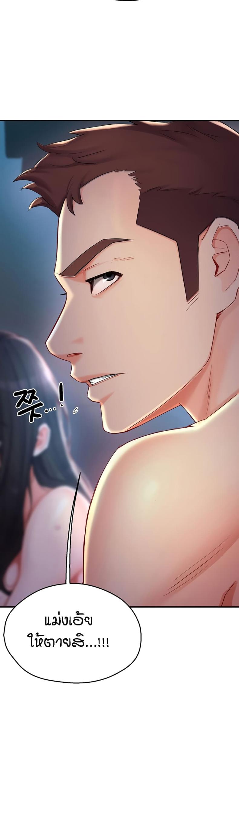 page-49