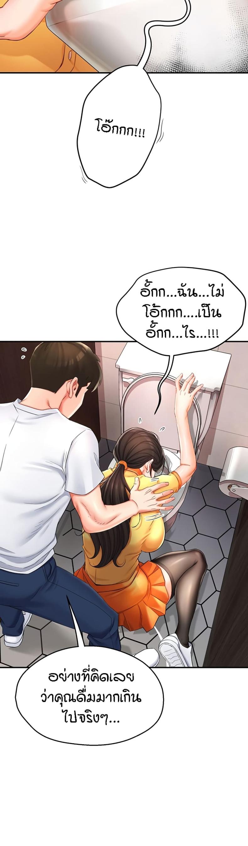 page-22