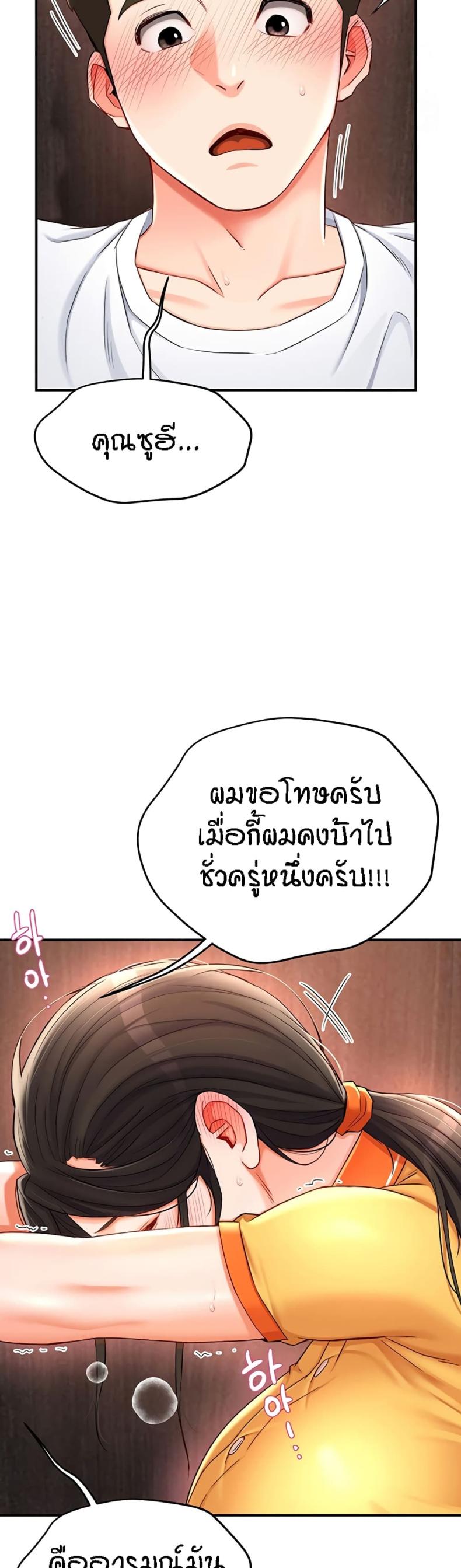 page-35