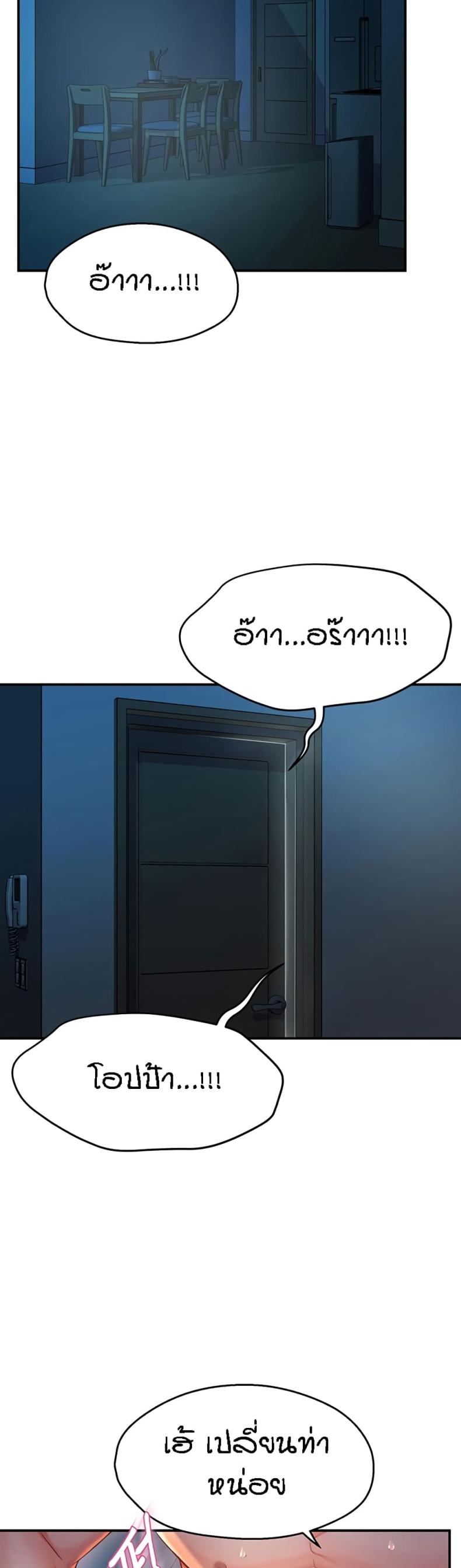 page-41