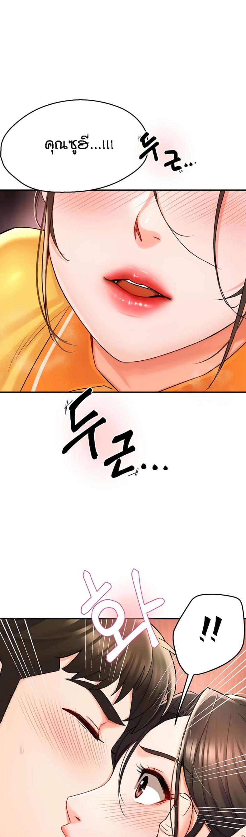 page-28