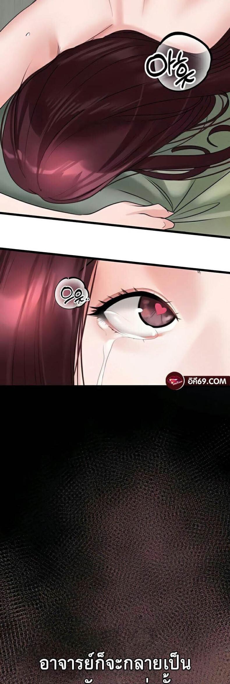 page-10