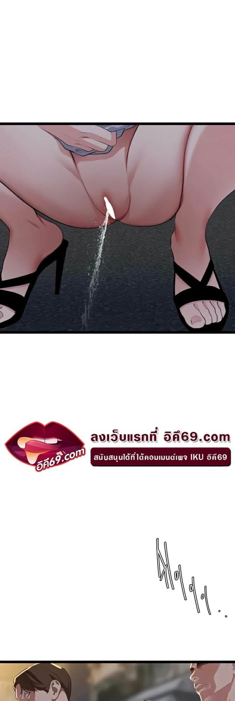 page-13