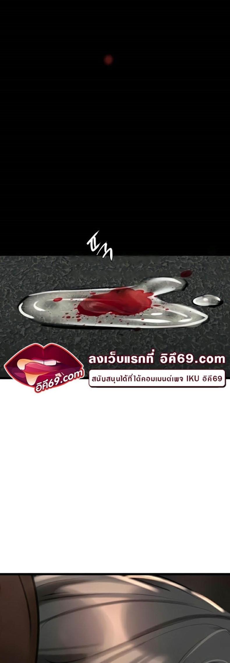 page-51
