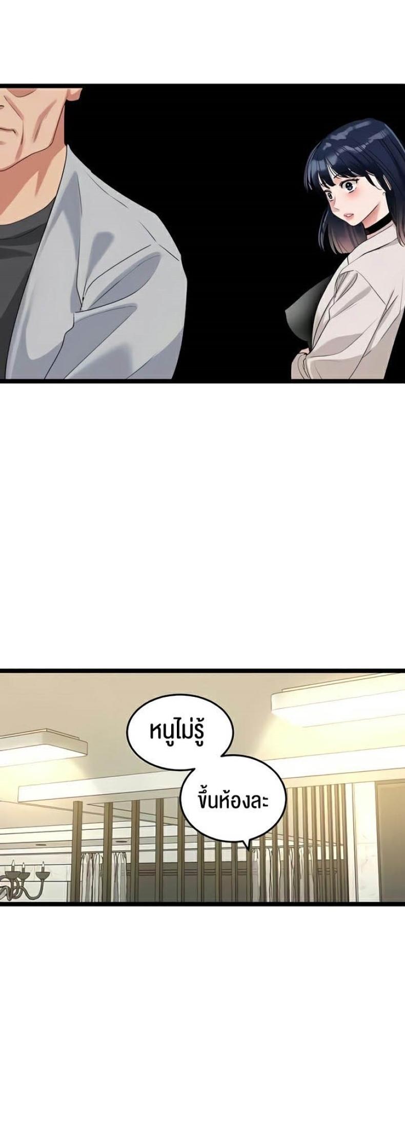 page-30