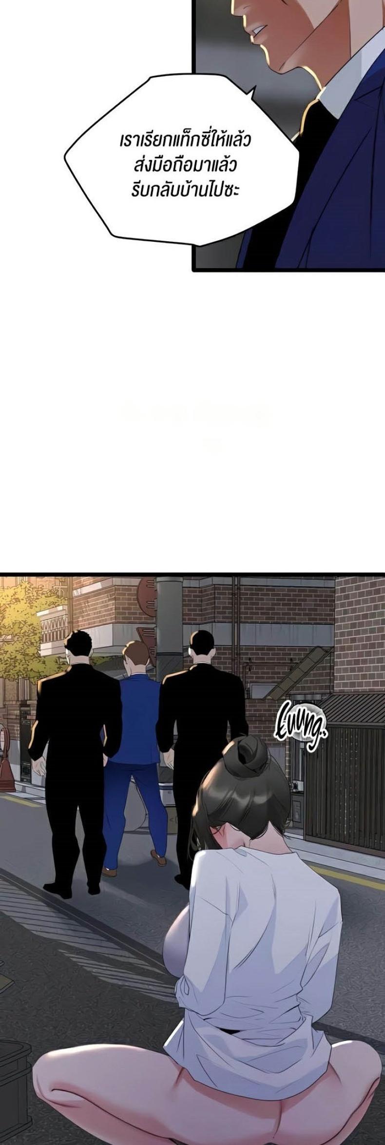 page-16
