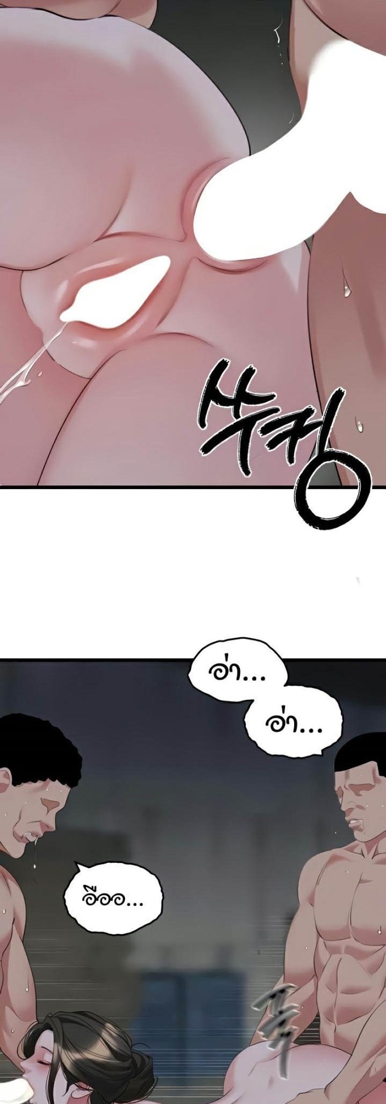 page-40
