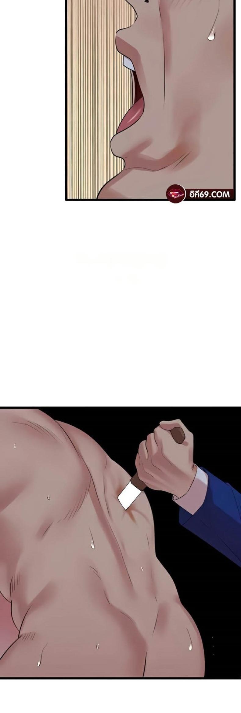 page-46
