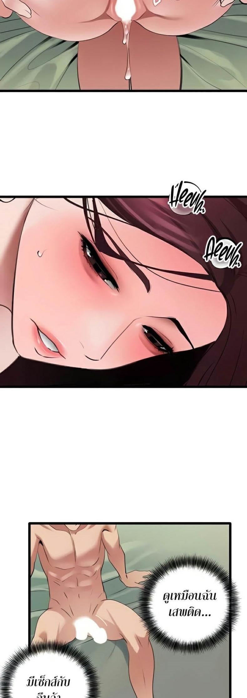 page-47