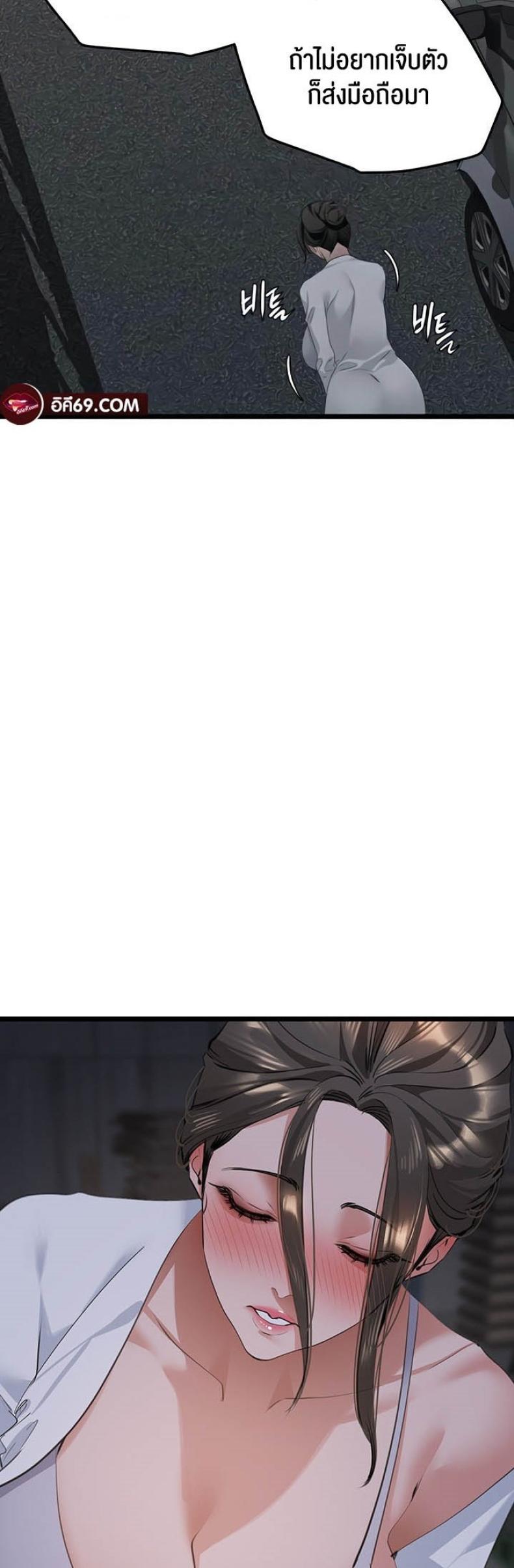 page-59