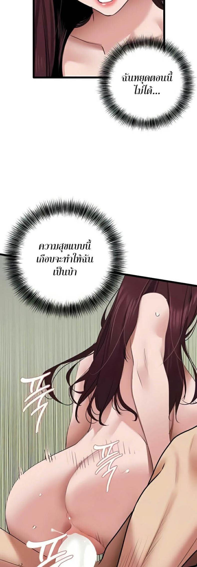 page-19