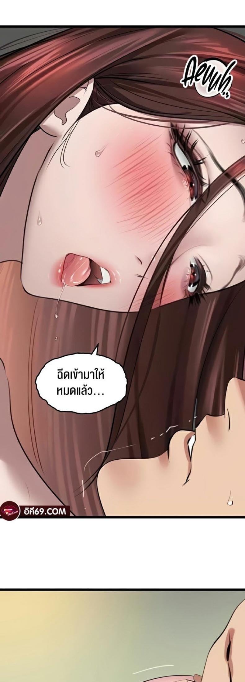 page-41