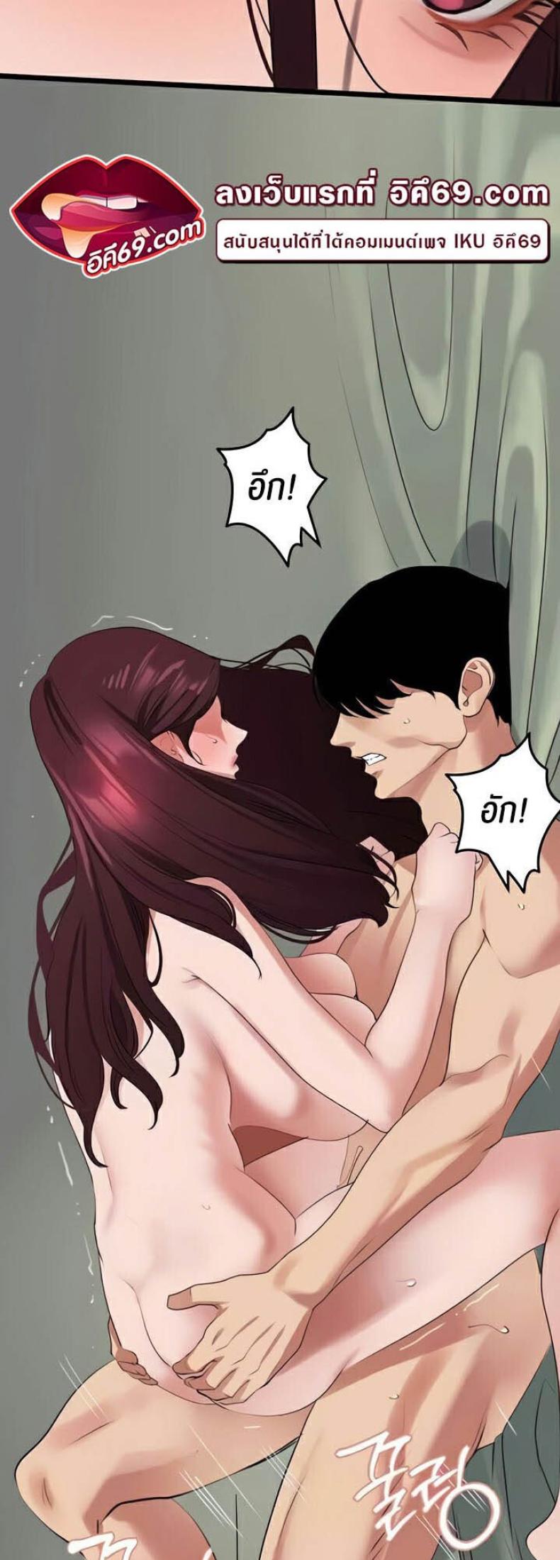 page-39