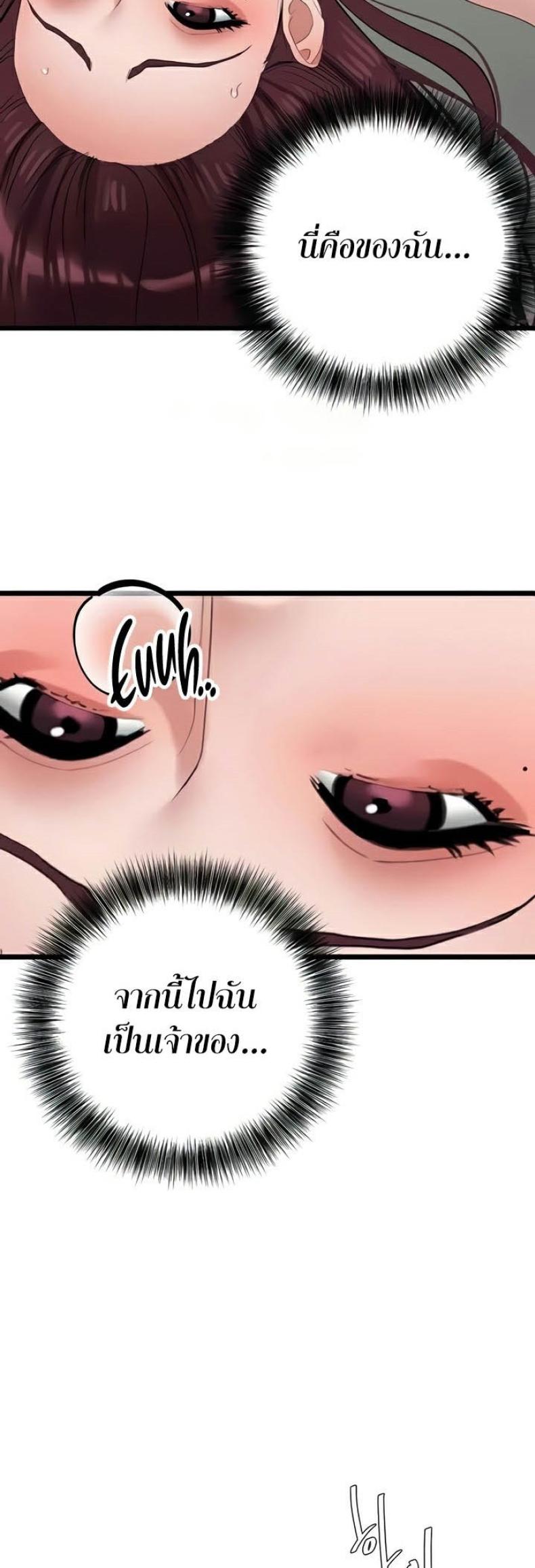 page-31