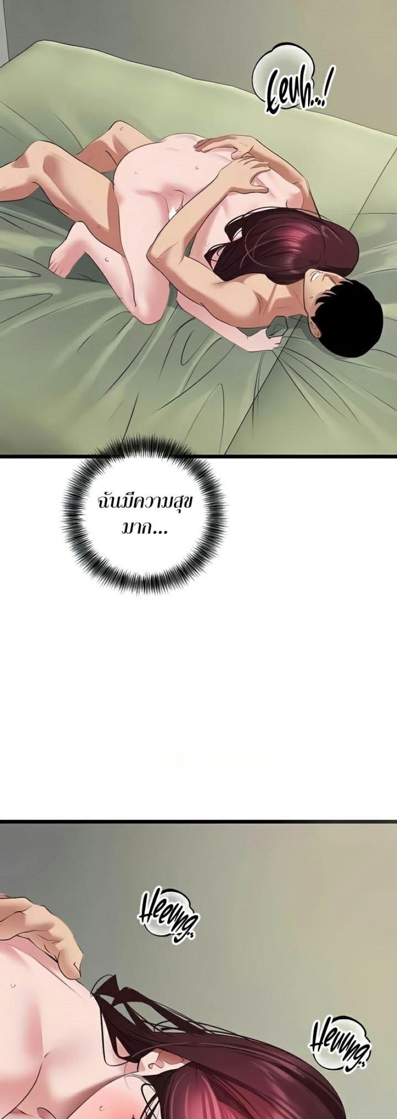 page-43