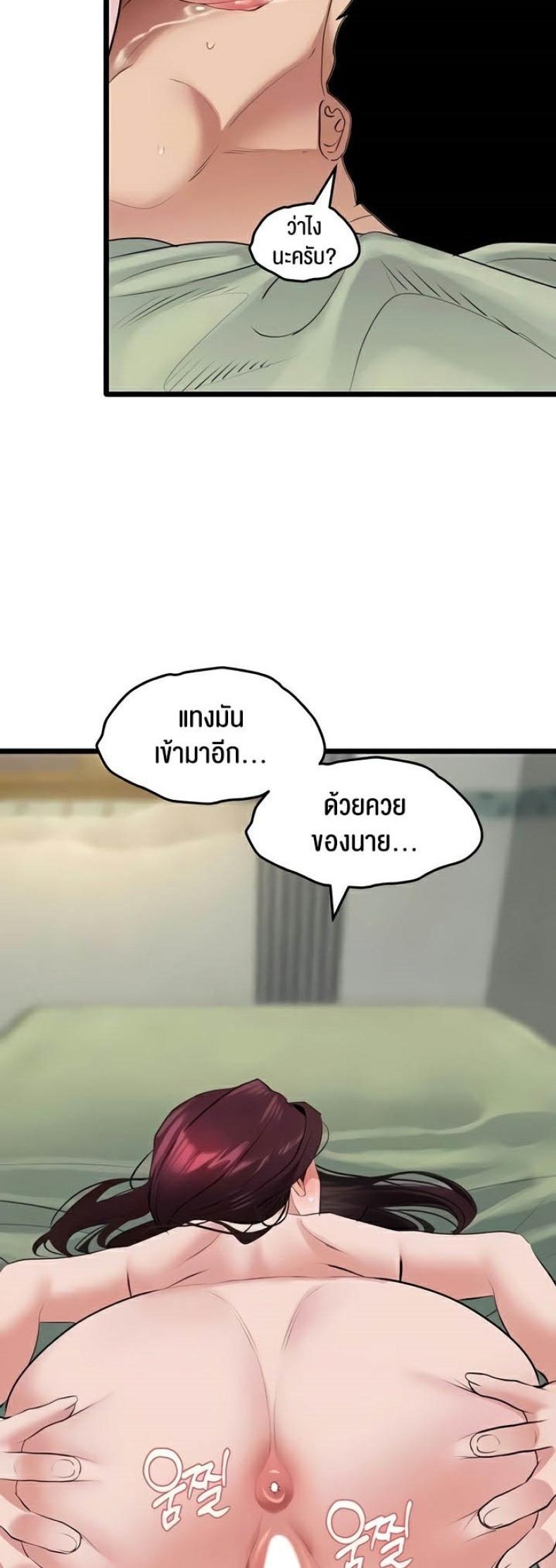 page-46