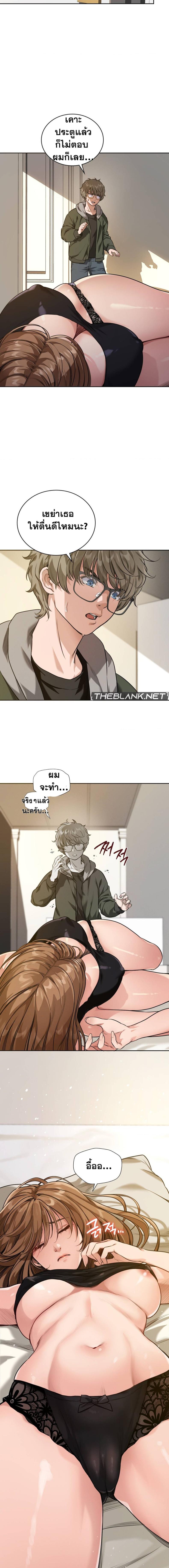 page-4