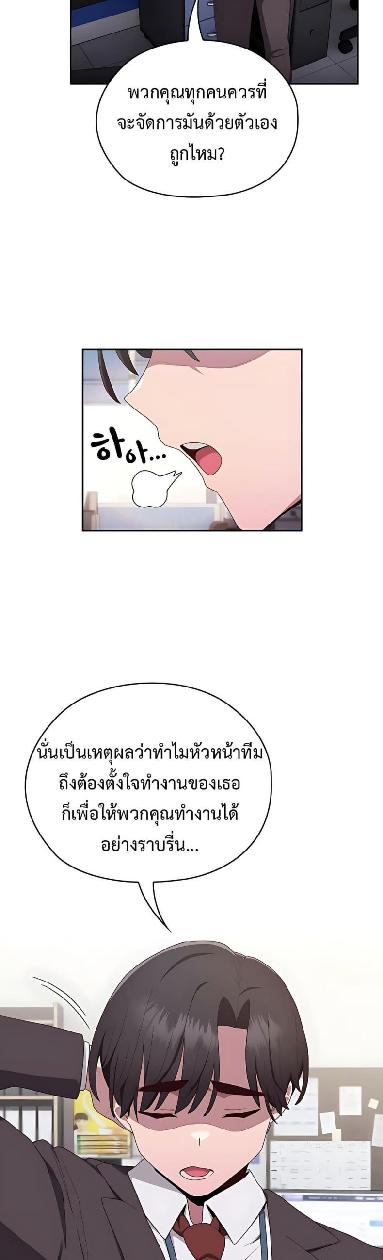 page-72