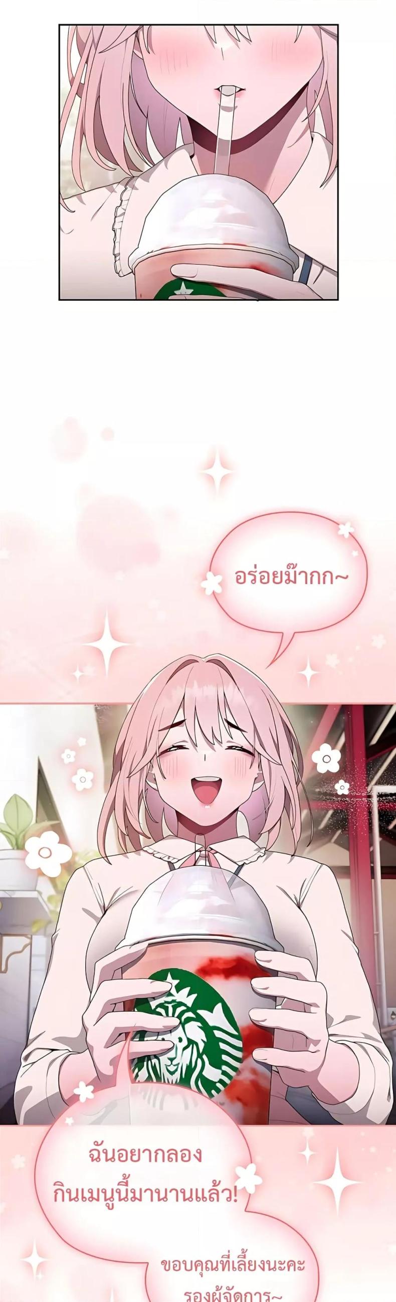 page-34