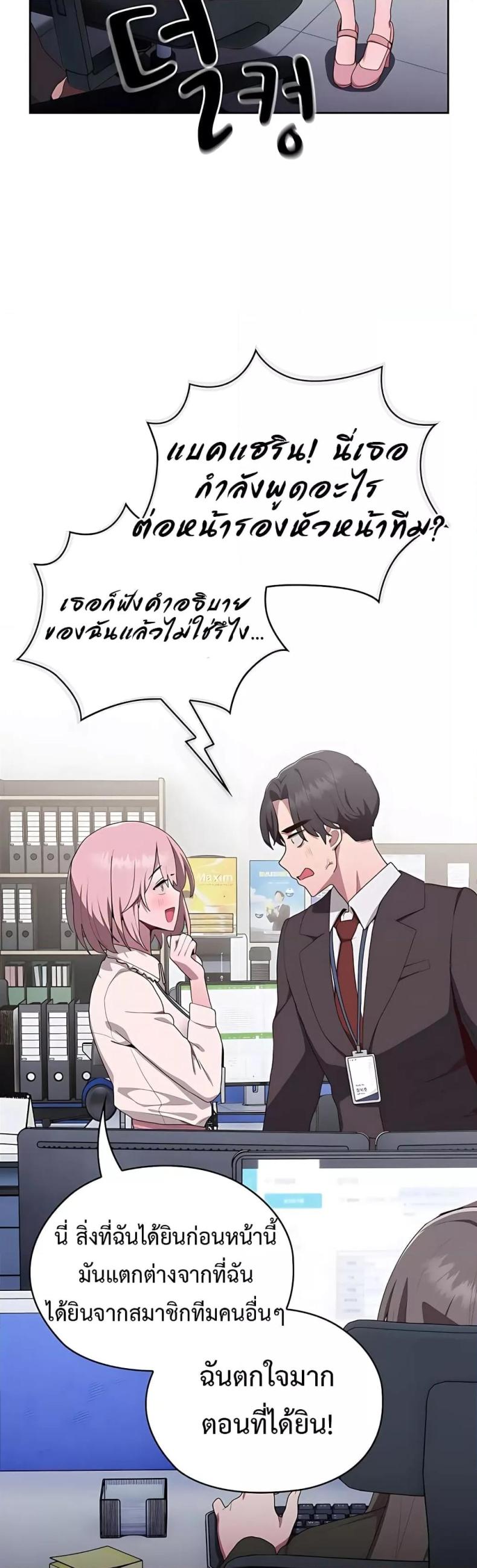 page-55