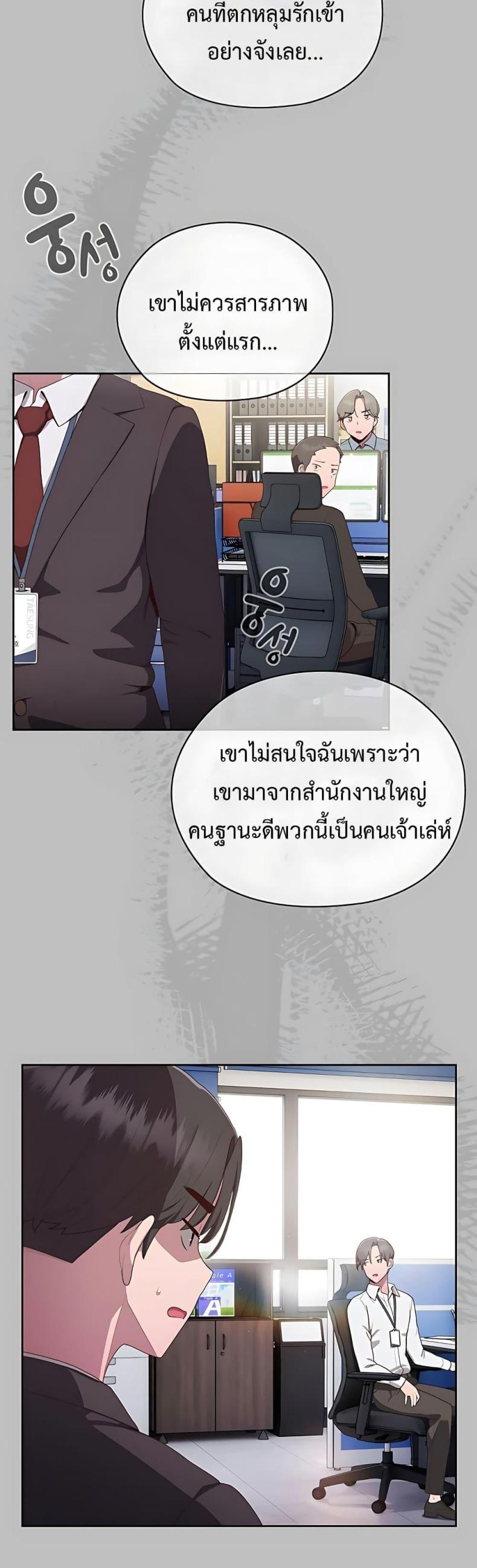 page-58