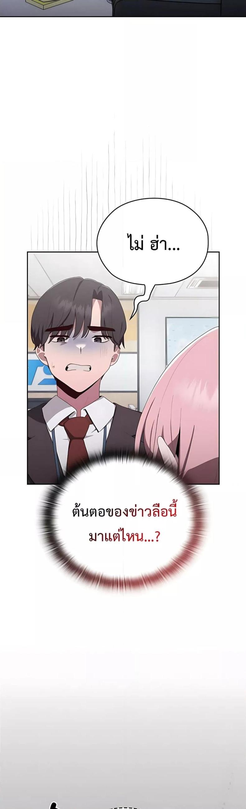 page-56