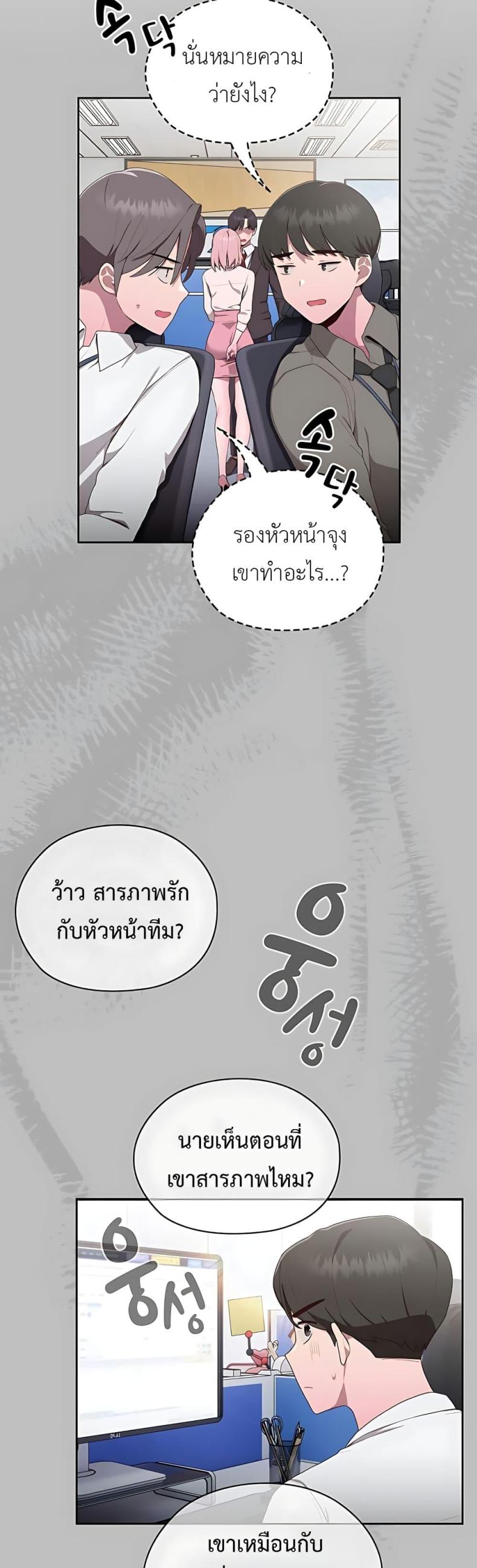 page-57