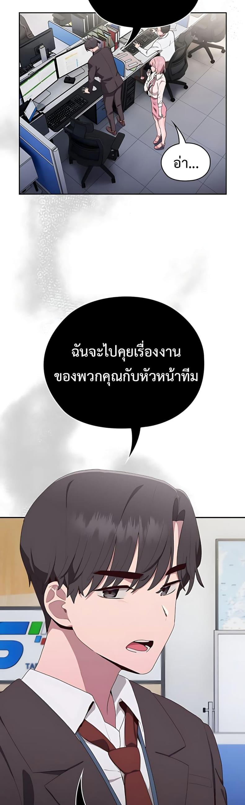 page-65