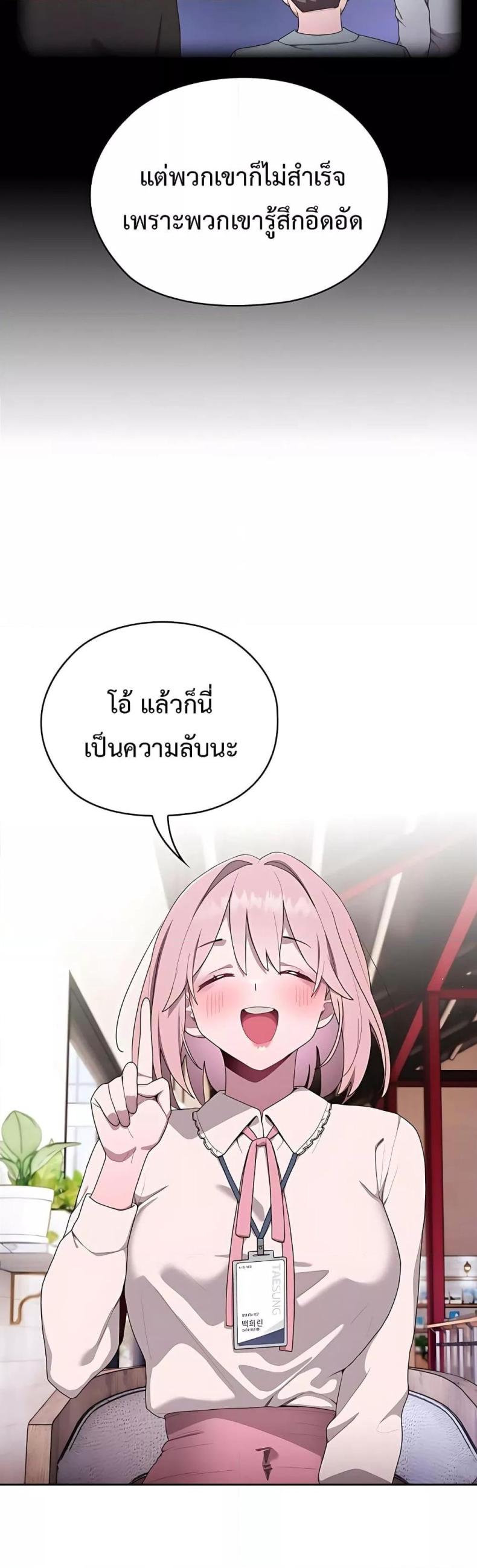 page-46