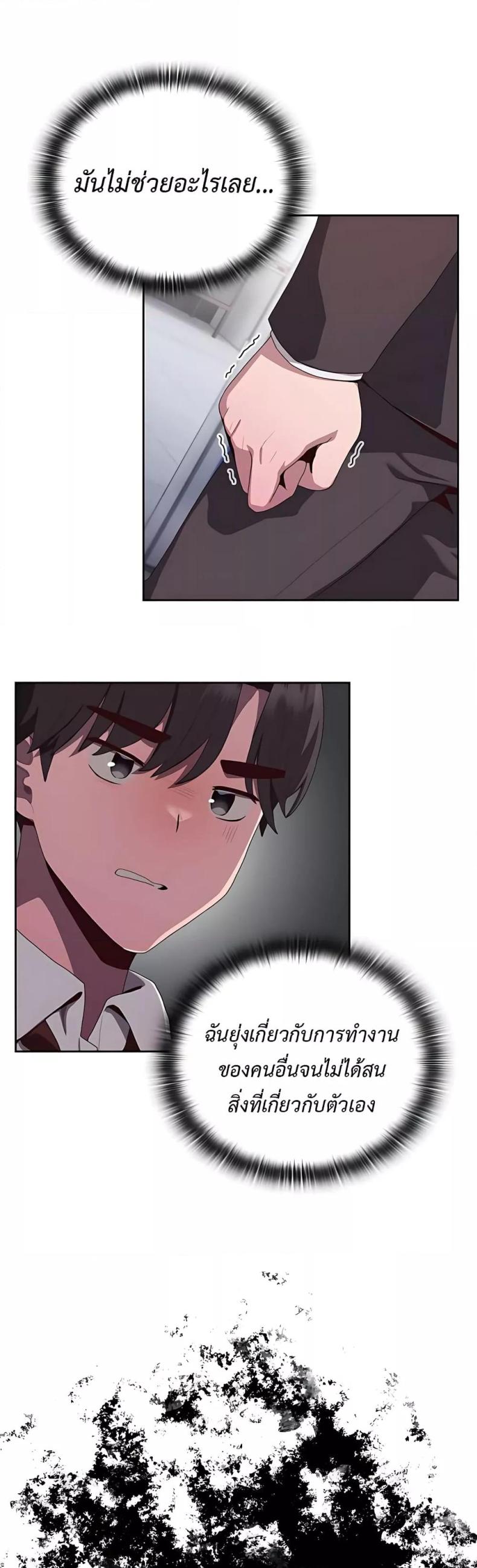 page-62