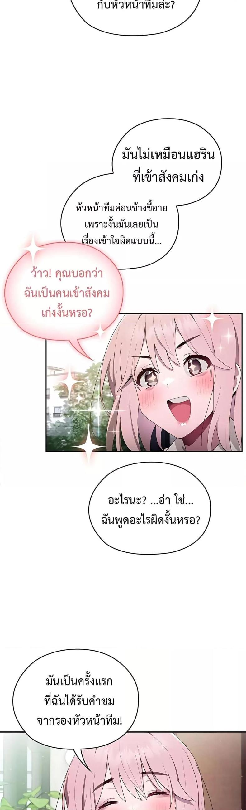 page-40