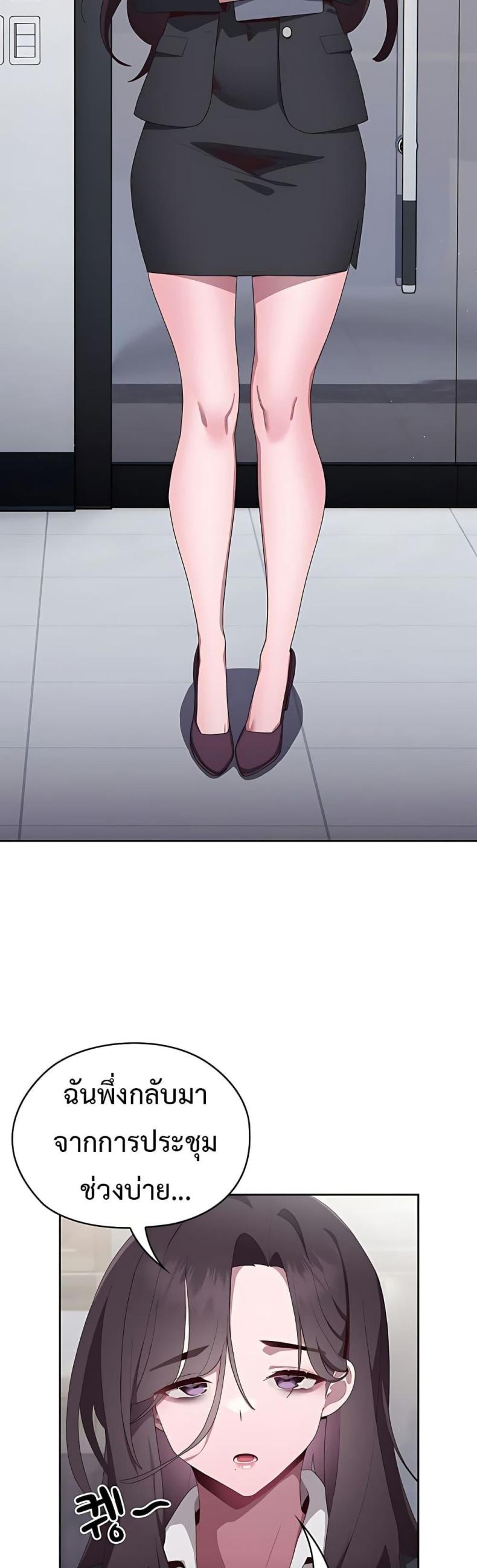 page-77