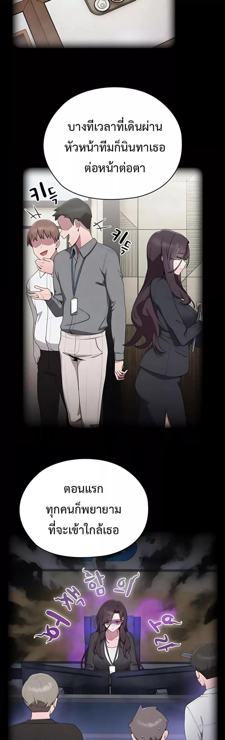 page-45