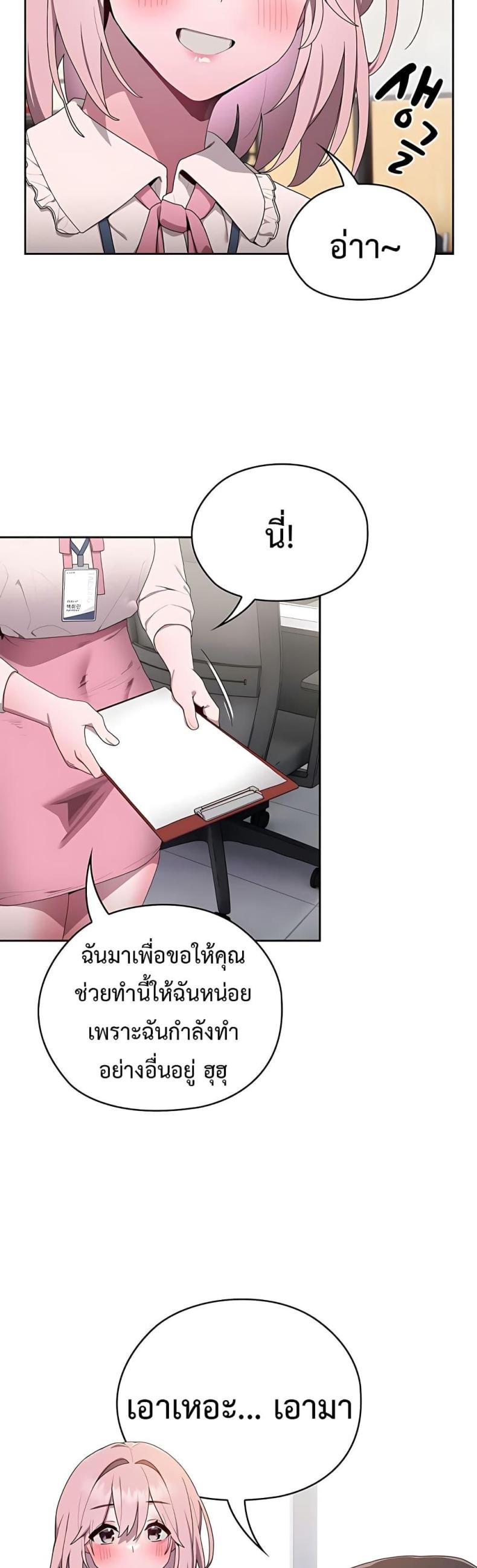 page-26