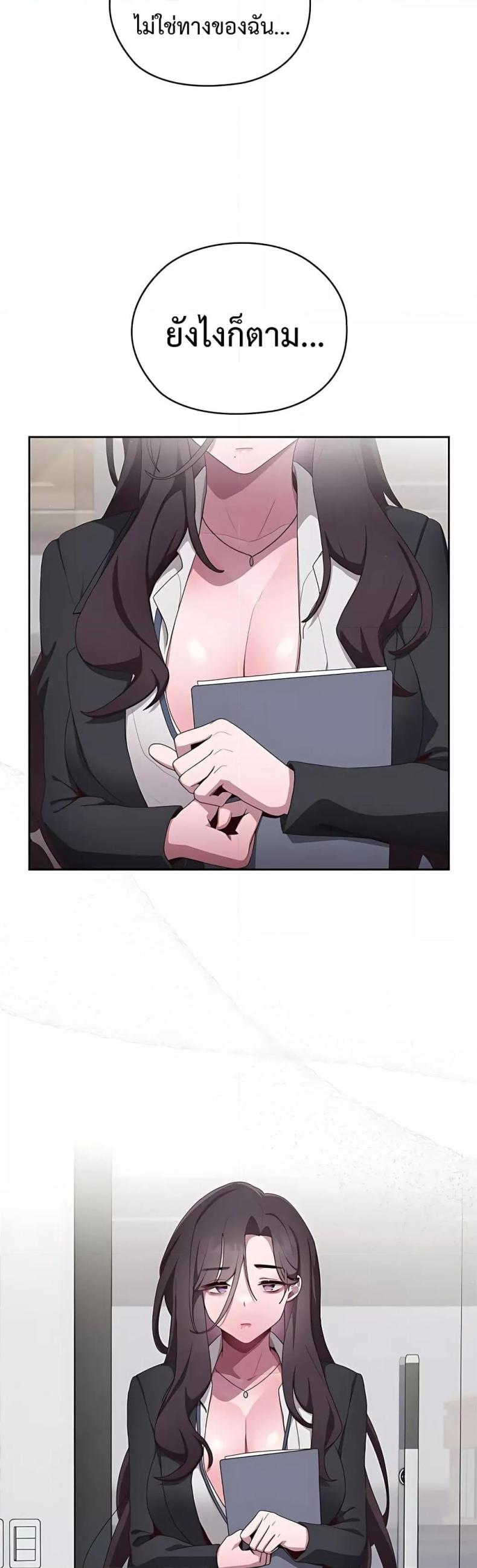 page-76