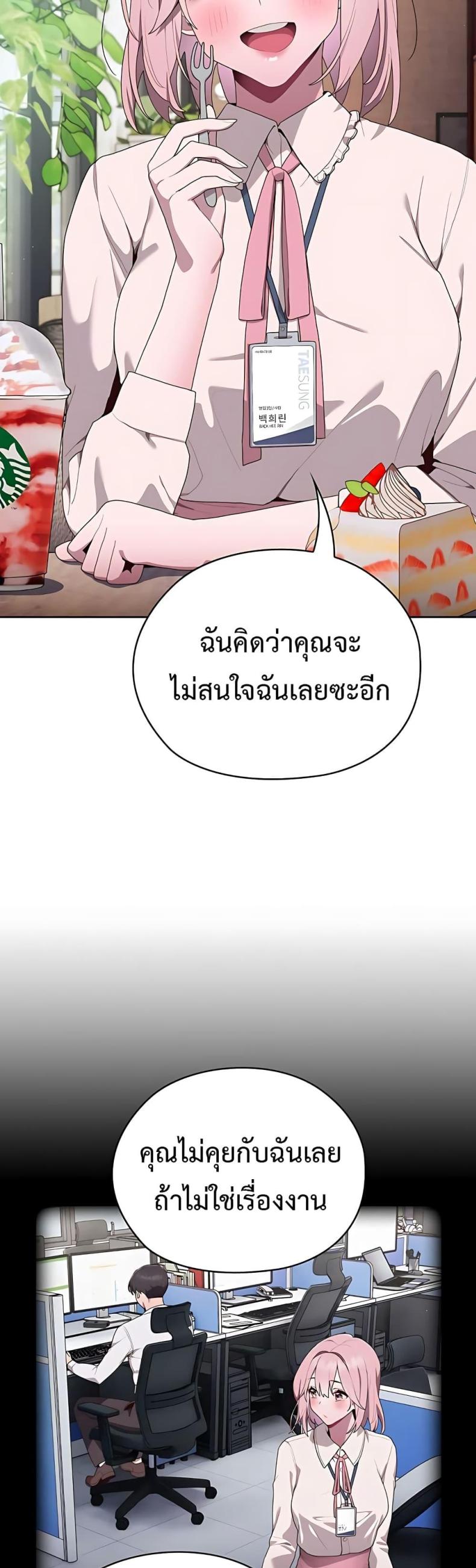 page-41