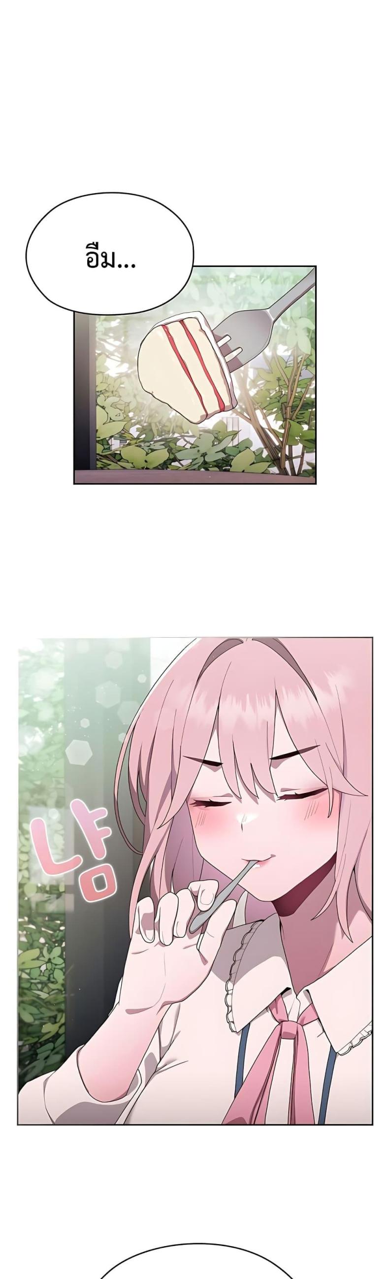 page-37