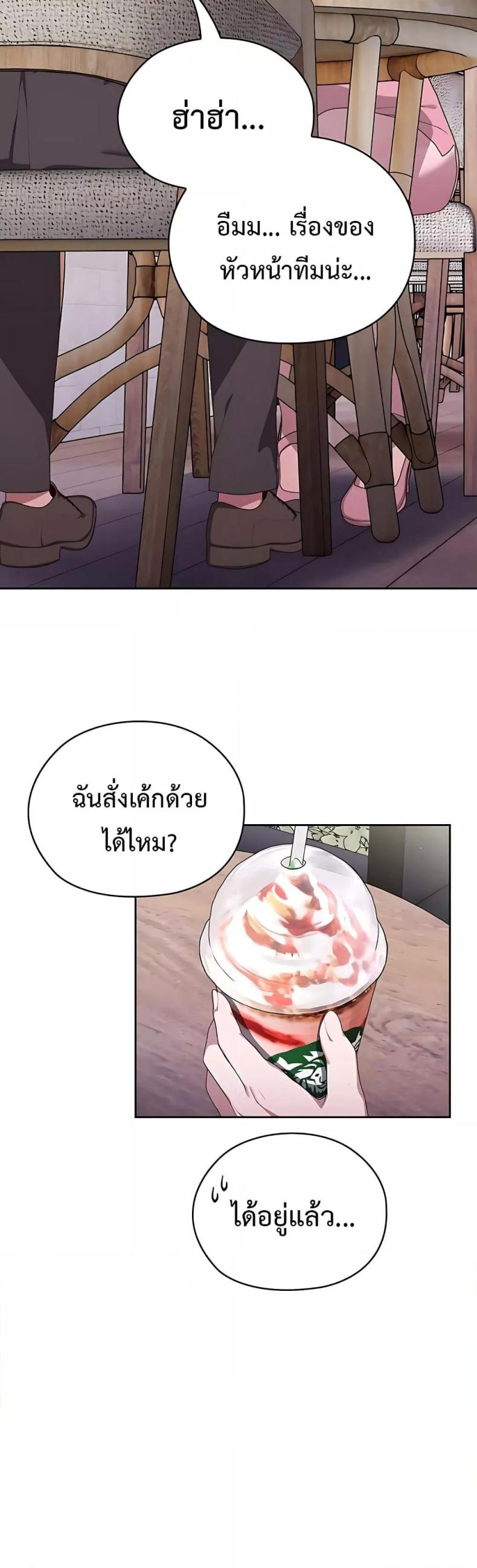 page-36