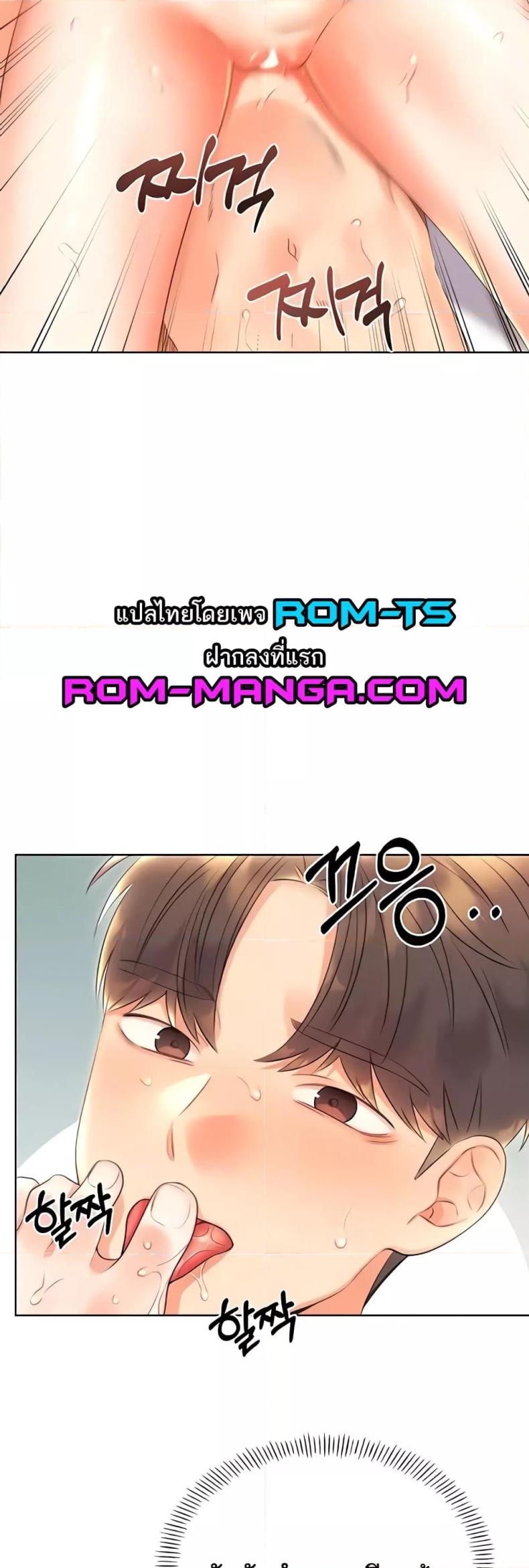 page-37