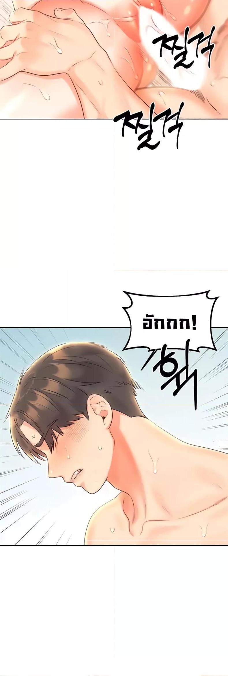 page-46