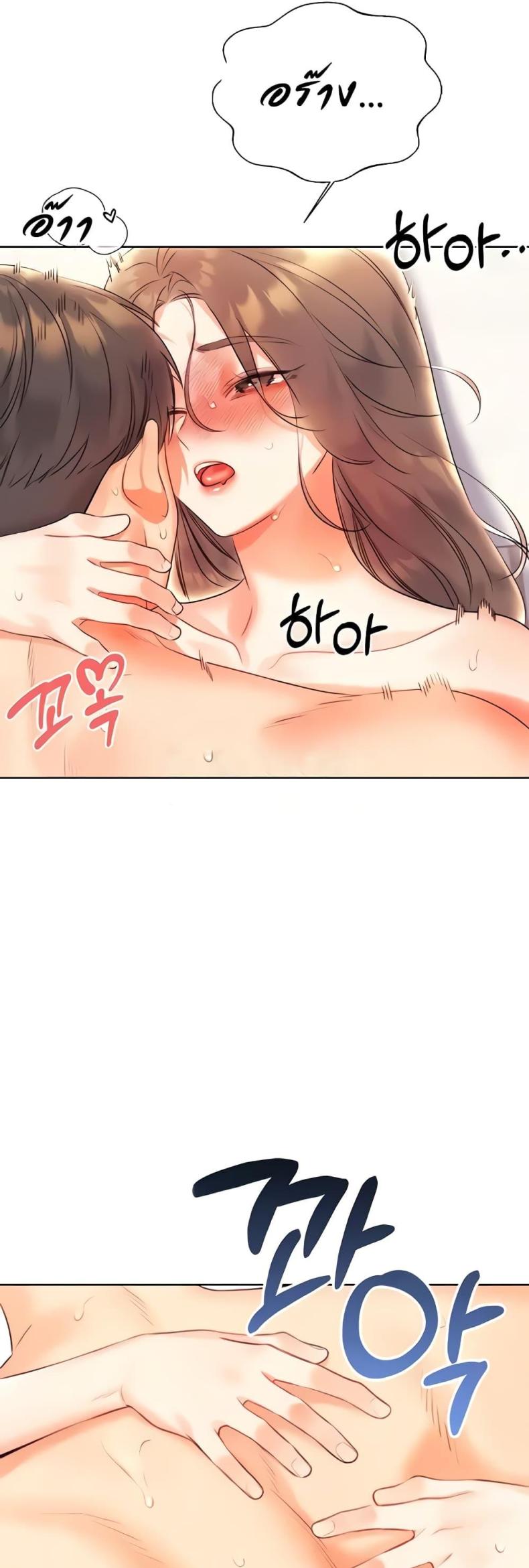 page-18