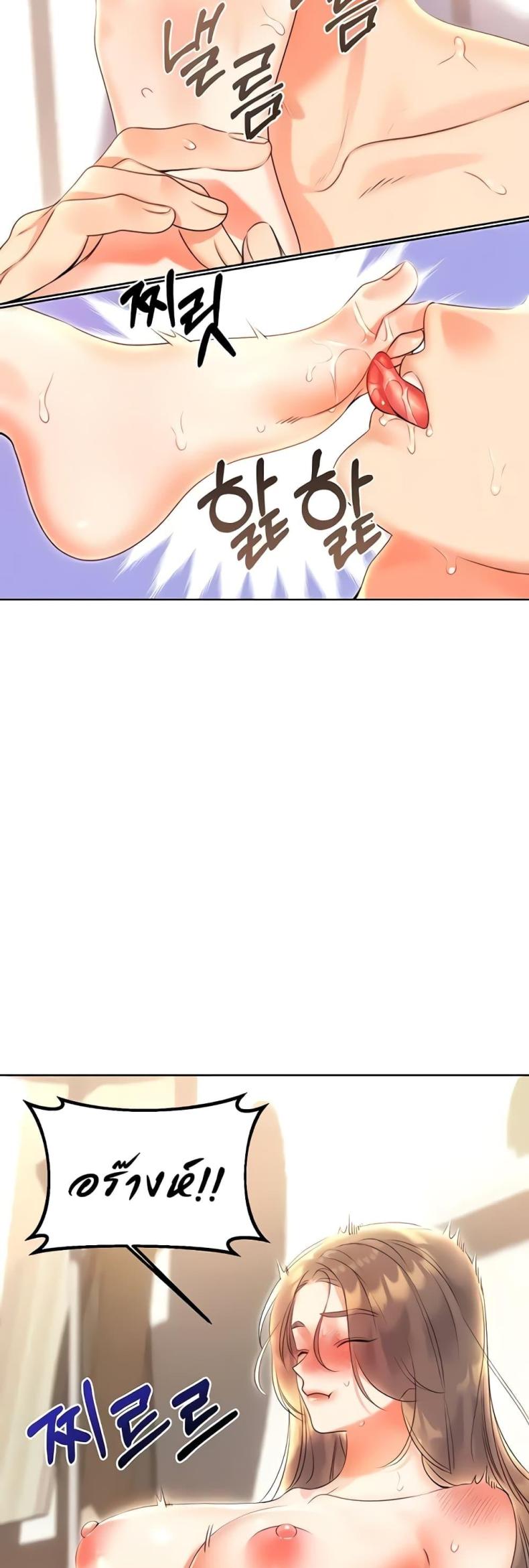 page-34