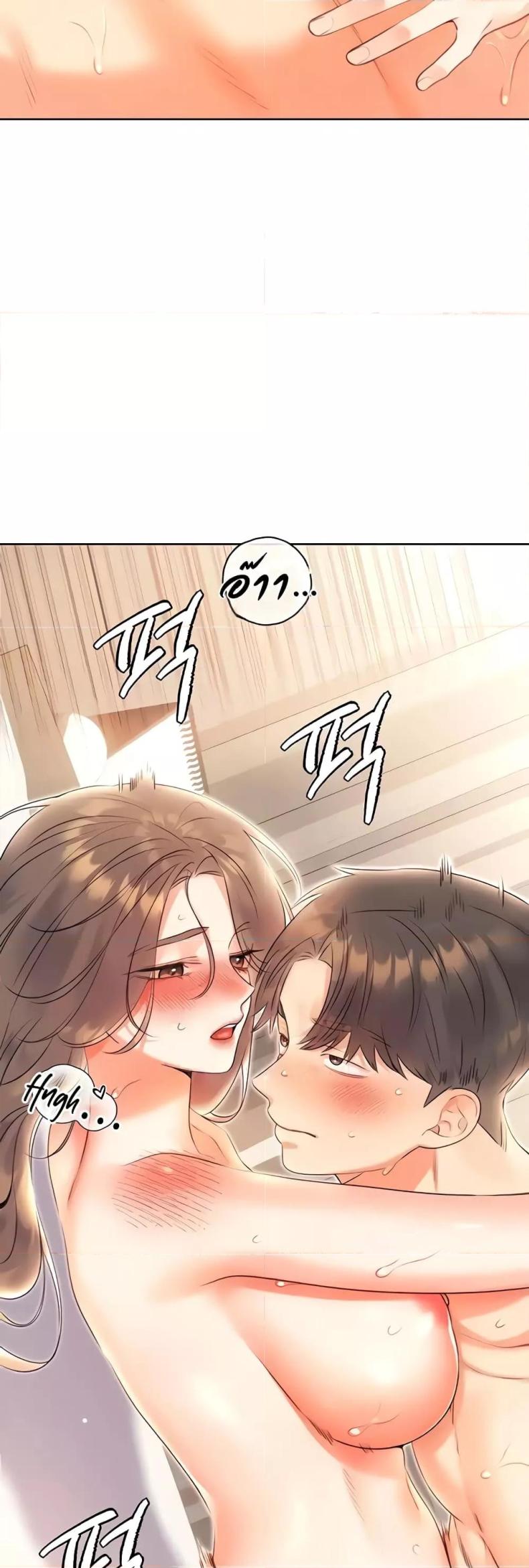 page-19
